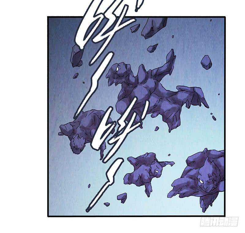 第41回：深入洞穴-第41话