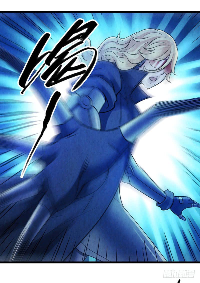 第43回：接下来就靠你了-第43话