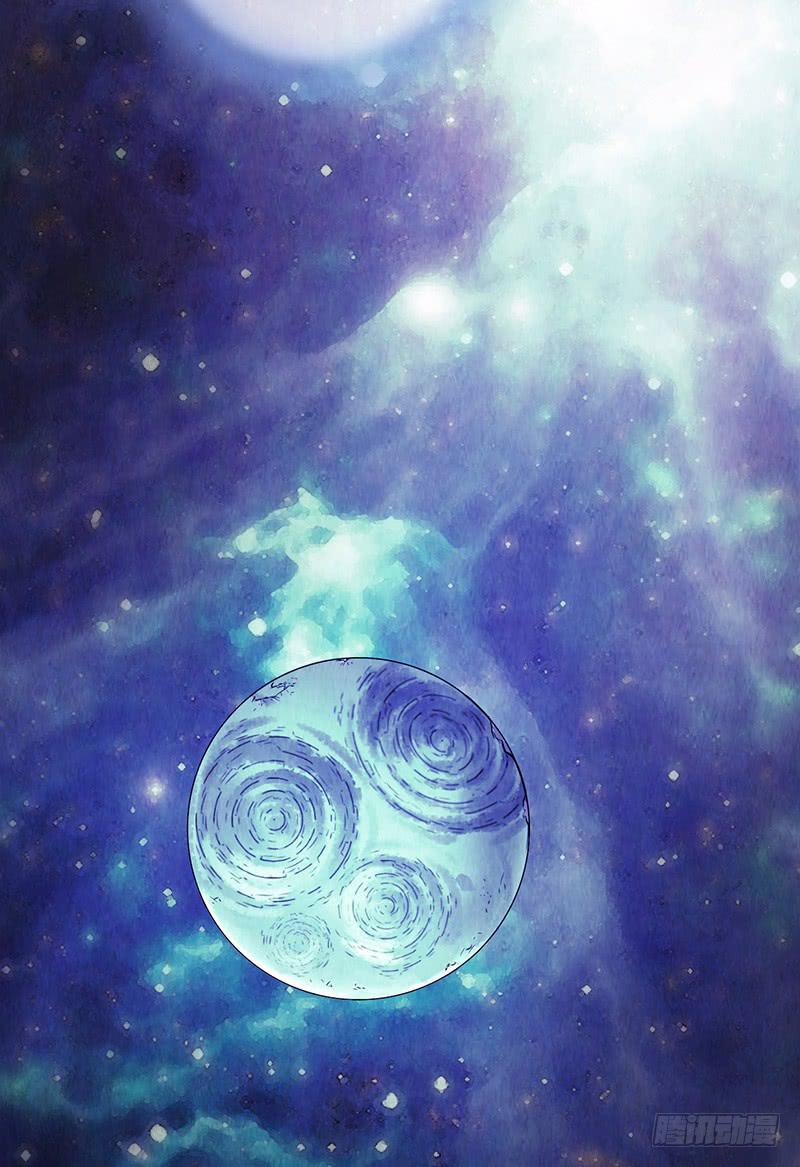 第45回：吞星者-第45话