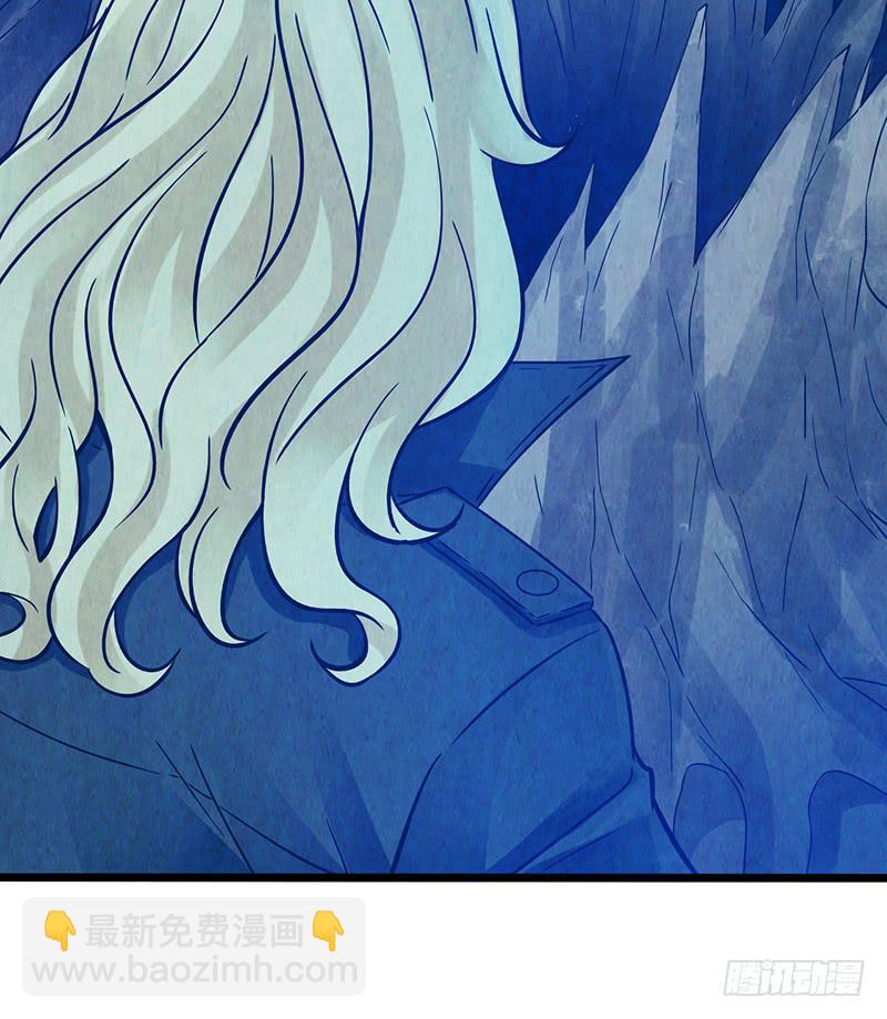 第47回：把你的身体借给我-第47话