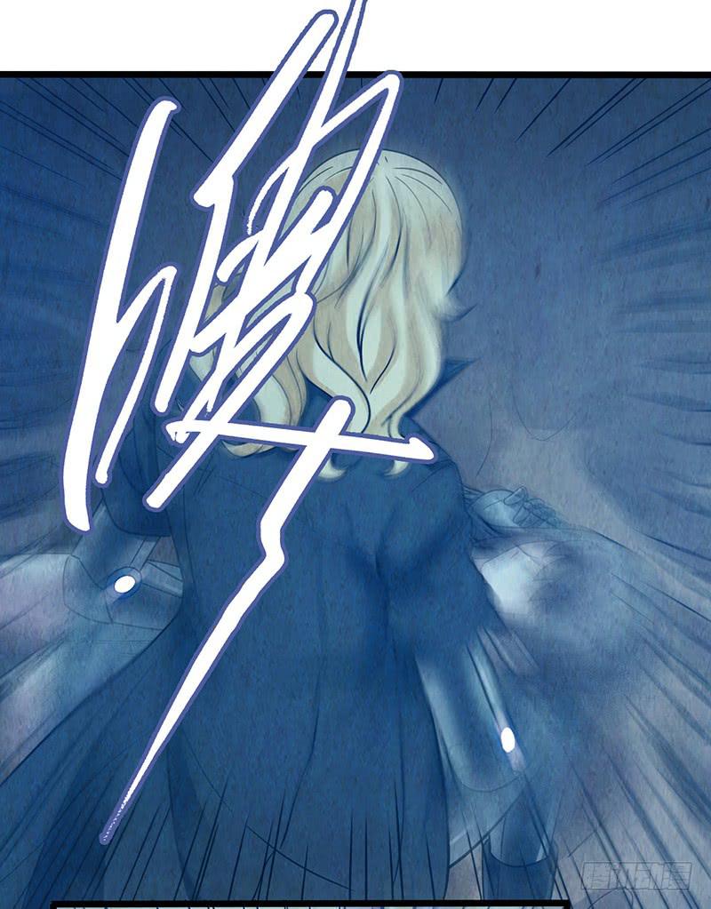 第47回：把你的身体借给我-第47话