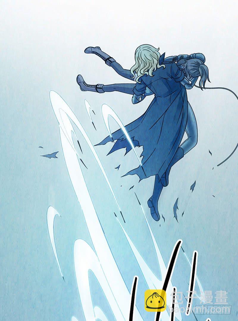 第47回：把你的身体借给我-第47话