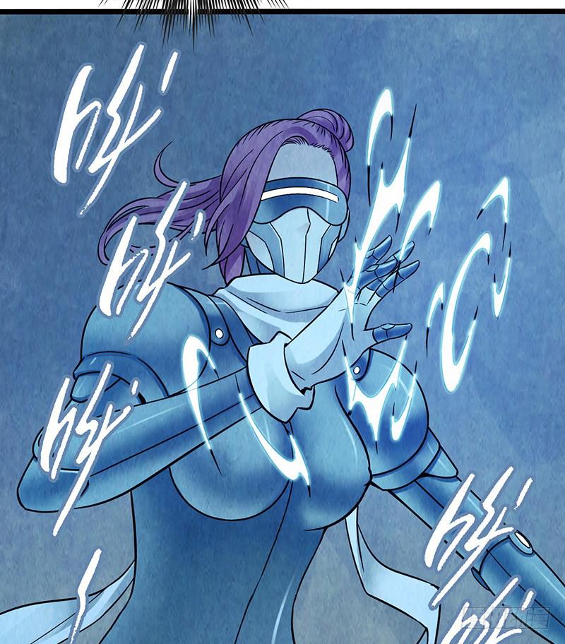 第47回：把你的身体借给我-第47话