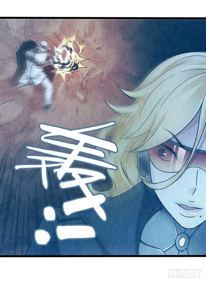 第47回：把你的身体借给我-第47话