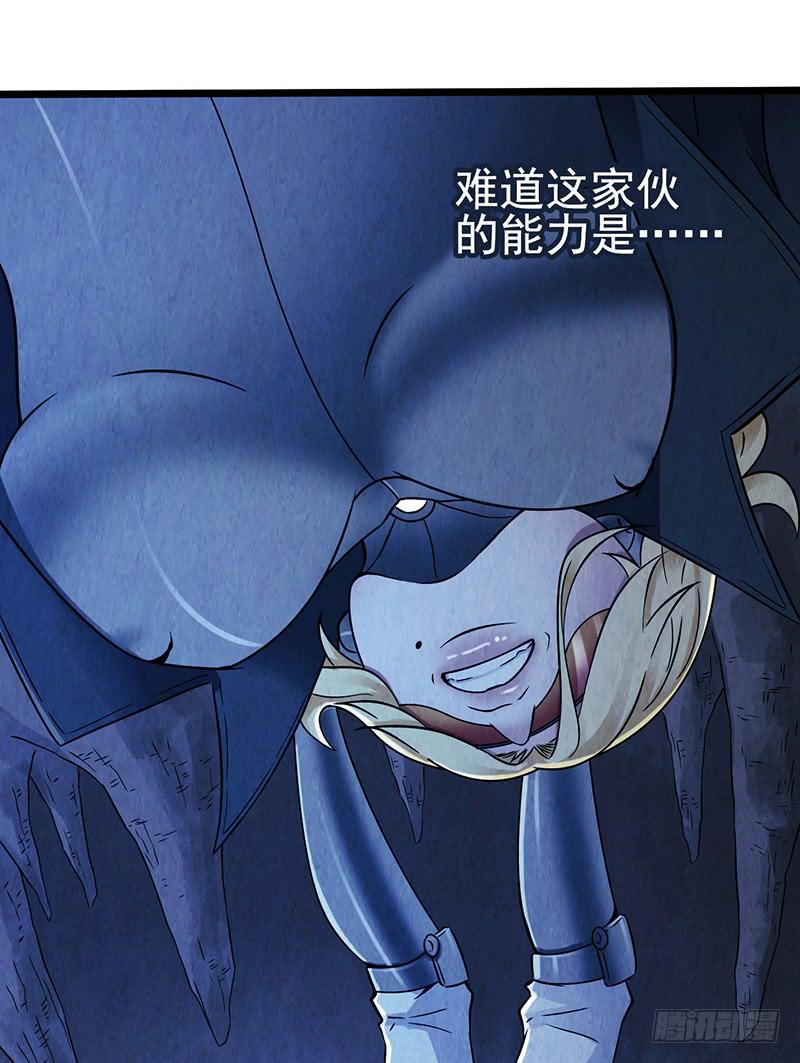 第49回：混战！-第49话