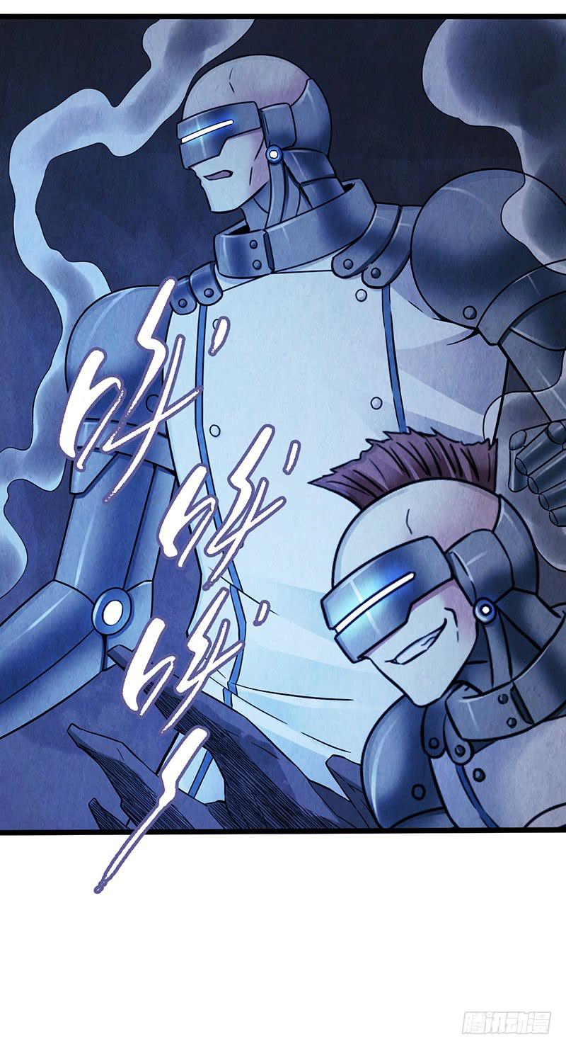 第49回：混战！-第49话