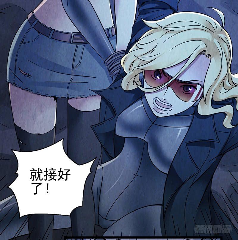 第49回：混战！-第49话