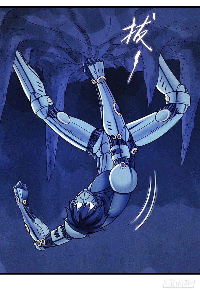 第49回：混战！-第49话