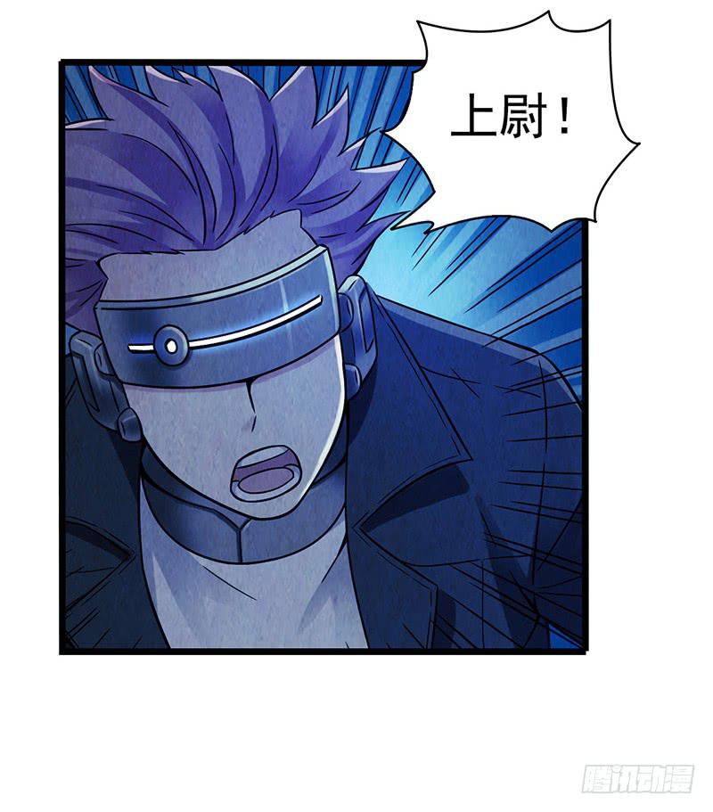 第49回：混战！-第49话