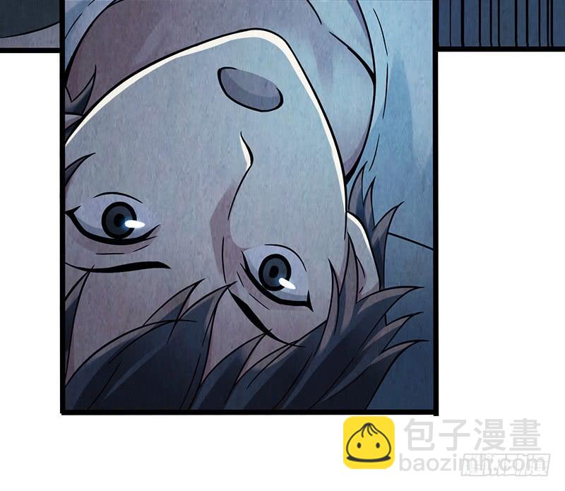 第51回：吞星者降临-第51话