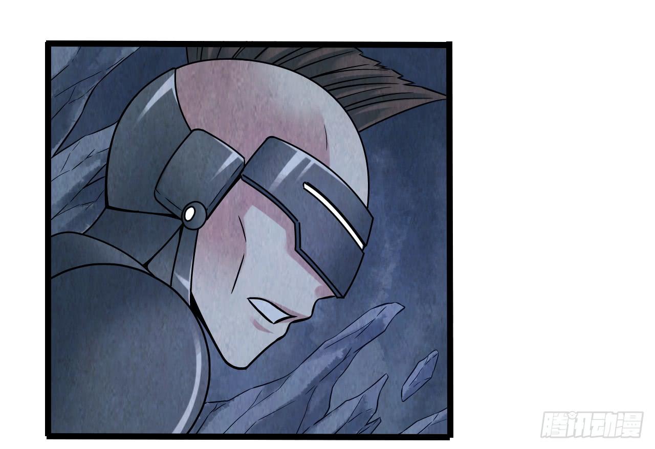 第51回：吞星者降临-第51话