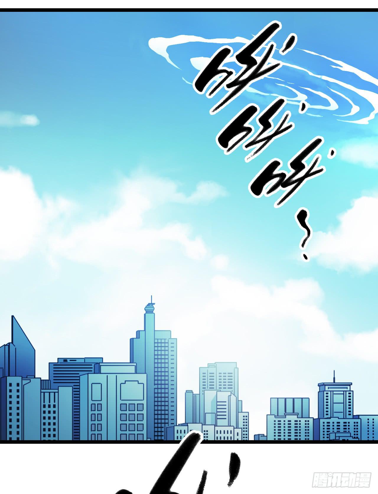 第51回：吞星者降临-第51话