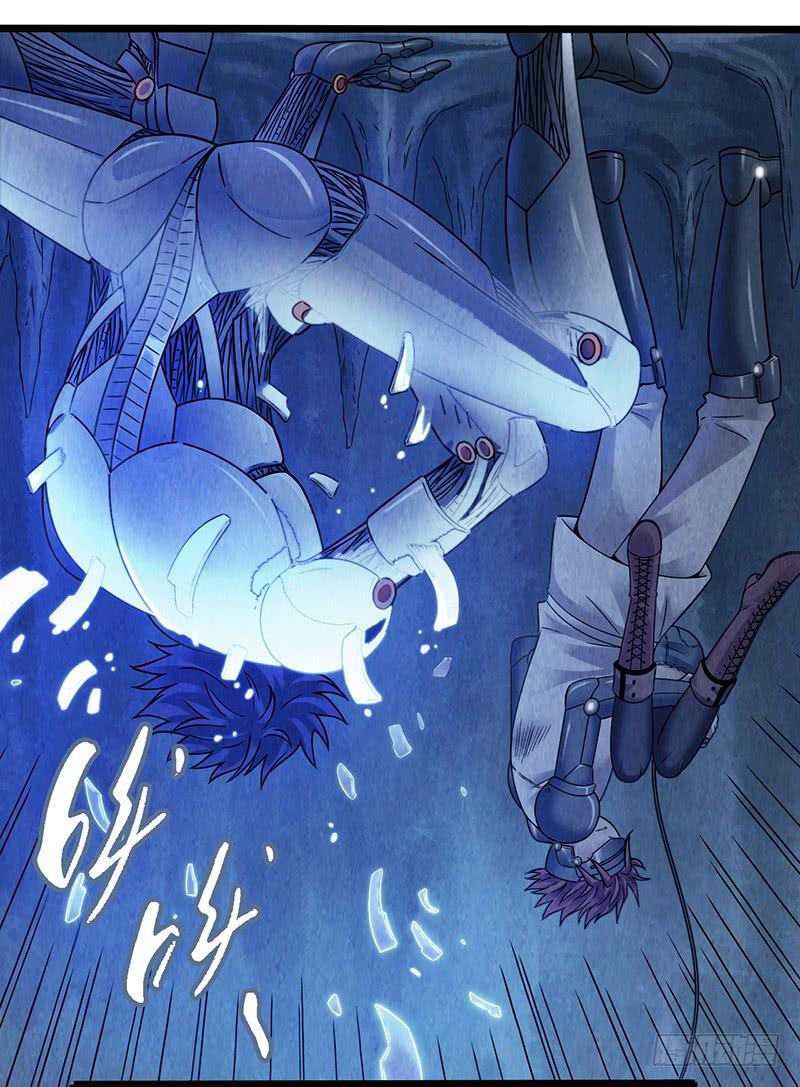 第51回：吞星者降临-第51话