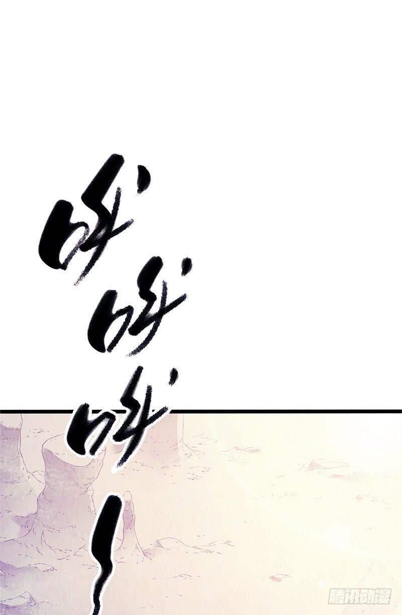 新作预告-第55话