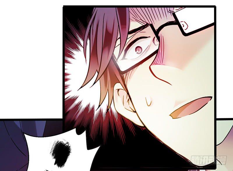 《水星速递》试读1(1/2)-第57话