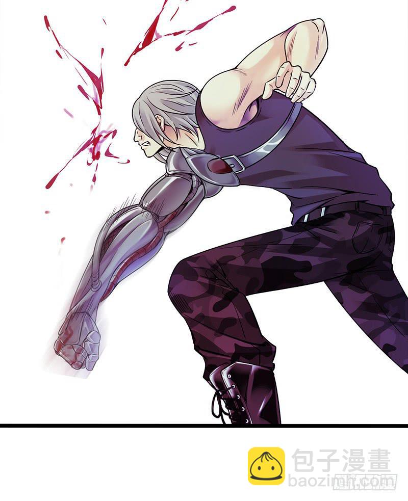 《水星速递》试读1(1/2)-第57话