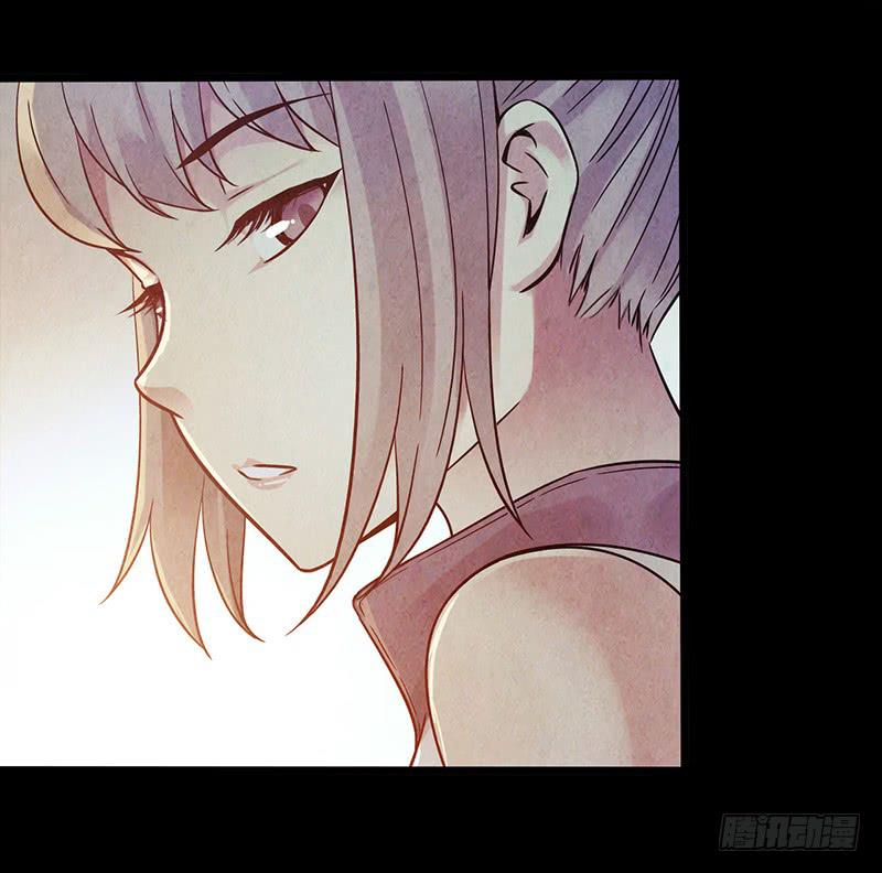 《水星速递》试读3(1/2)-第59话