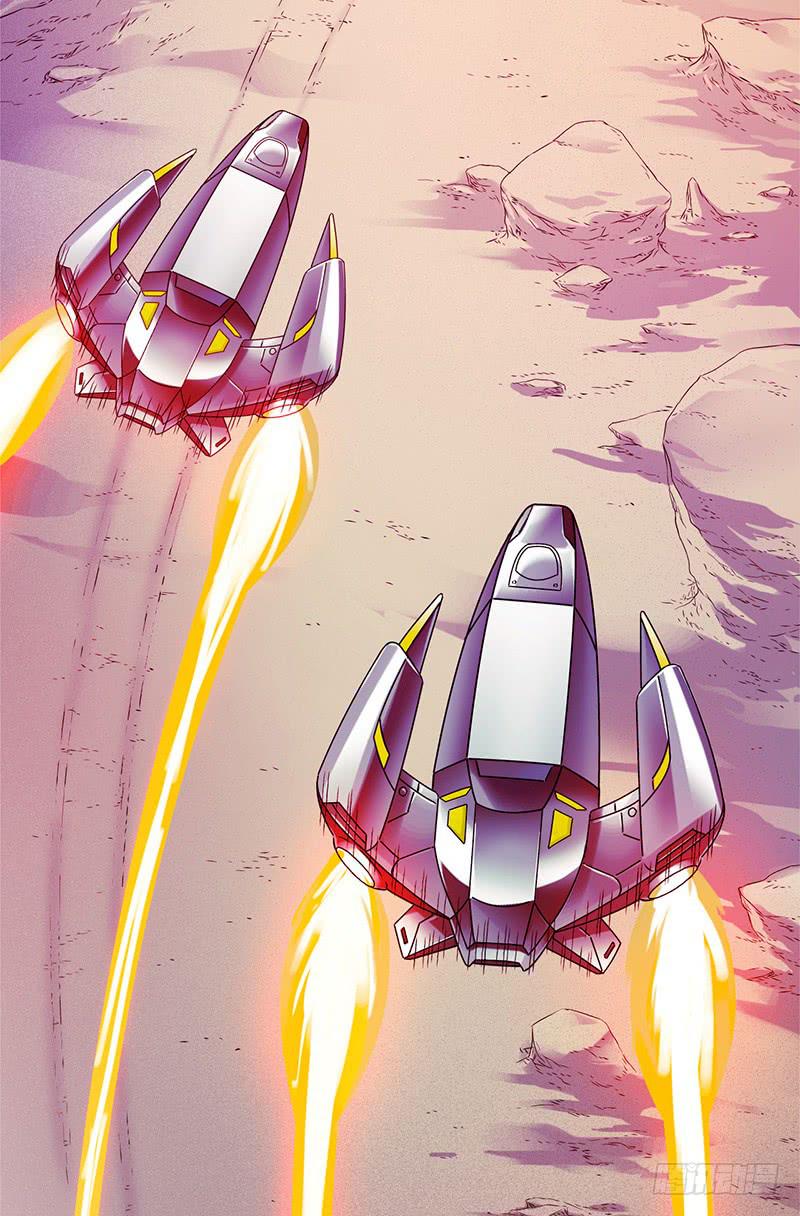 《水星速递》试读3(1/2)-第59话