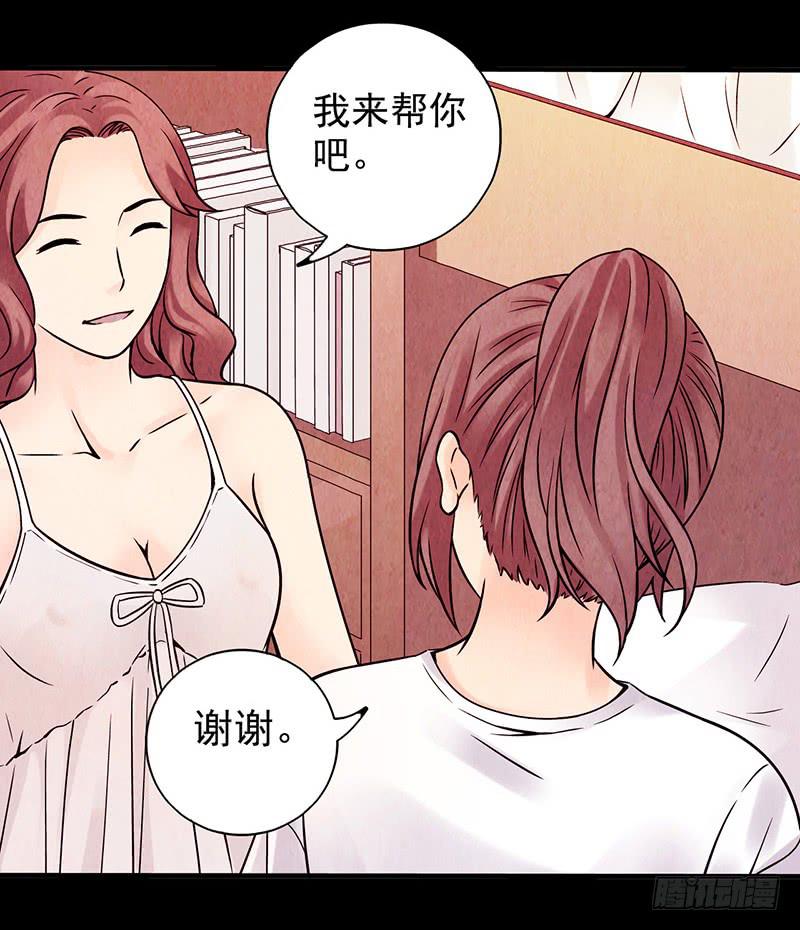 第9回.实验-第9话