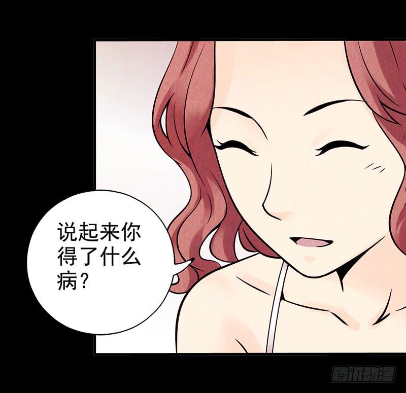 第9回.实验-第9话