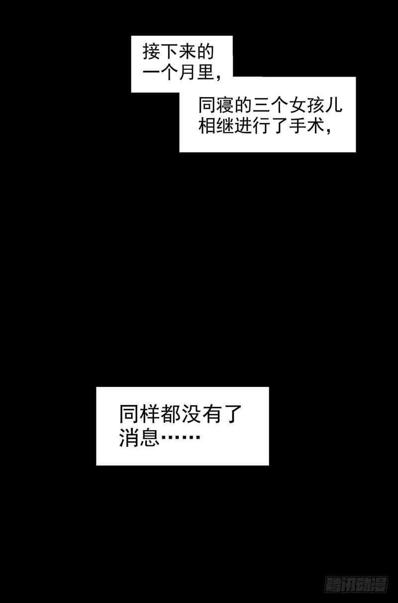 第9回.实验-第9话