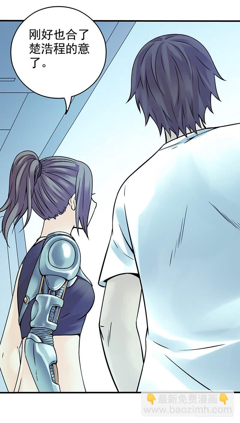 第9回.实验-第9话