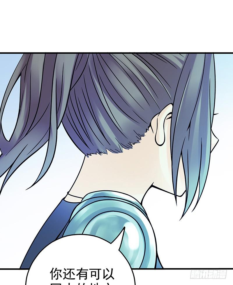 第9回.实验-第9话