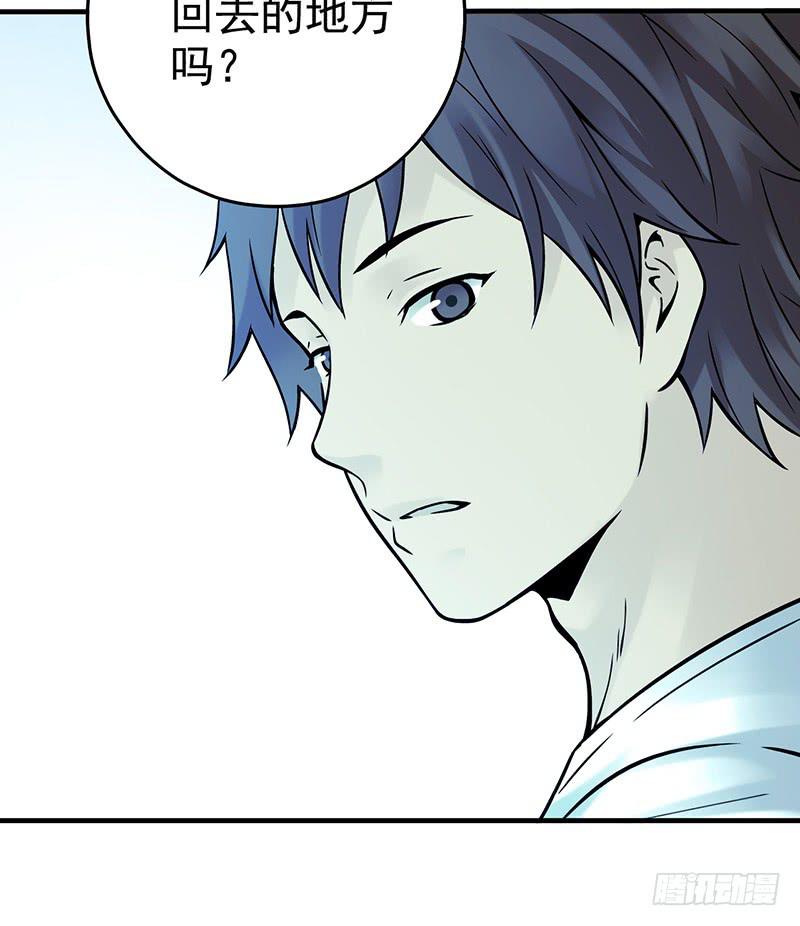 第9回.实验-第9话