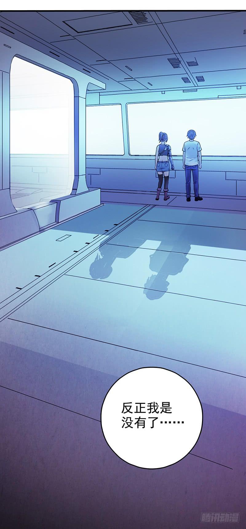 第9回.实验-第9话