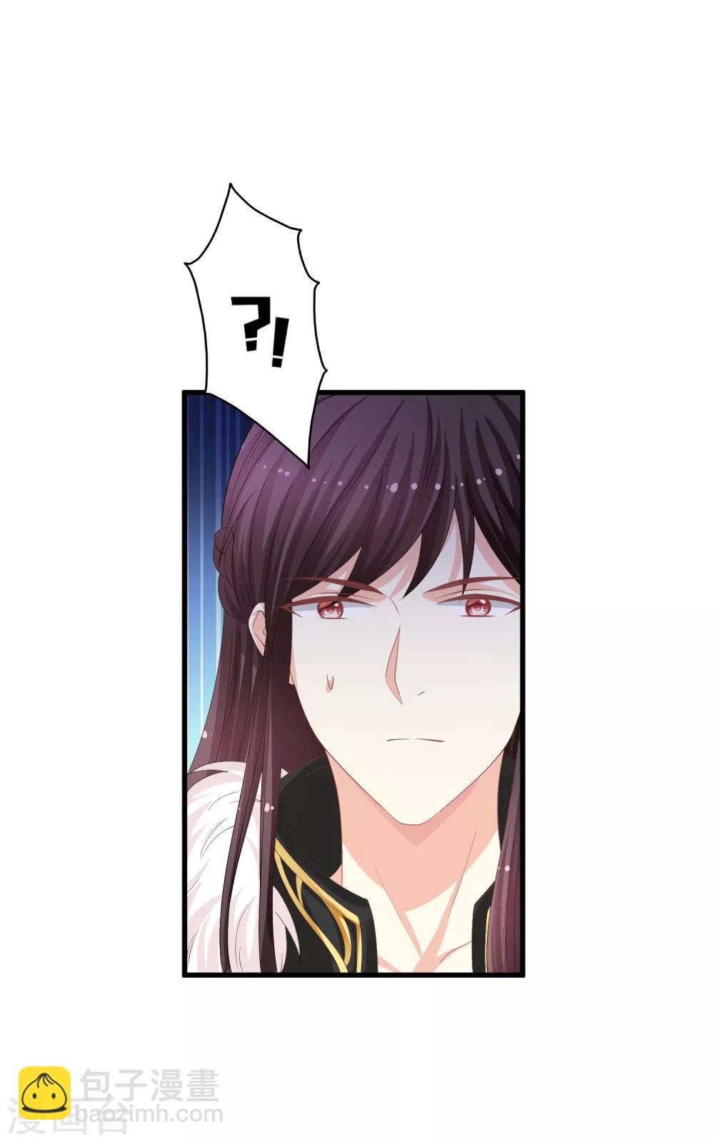 第16话 真面目被发现了？！-第17话