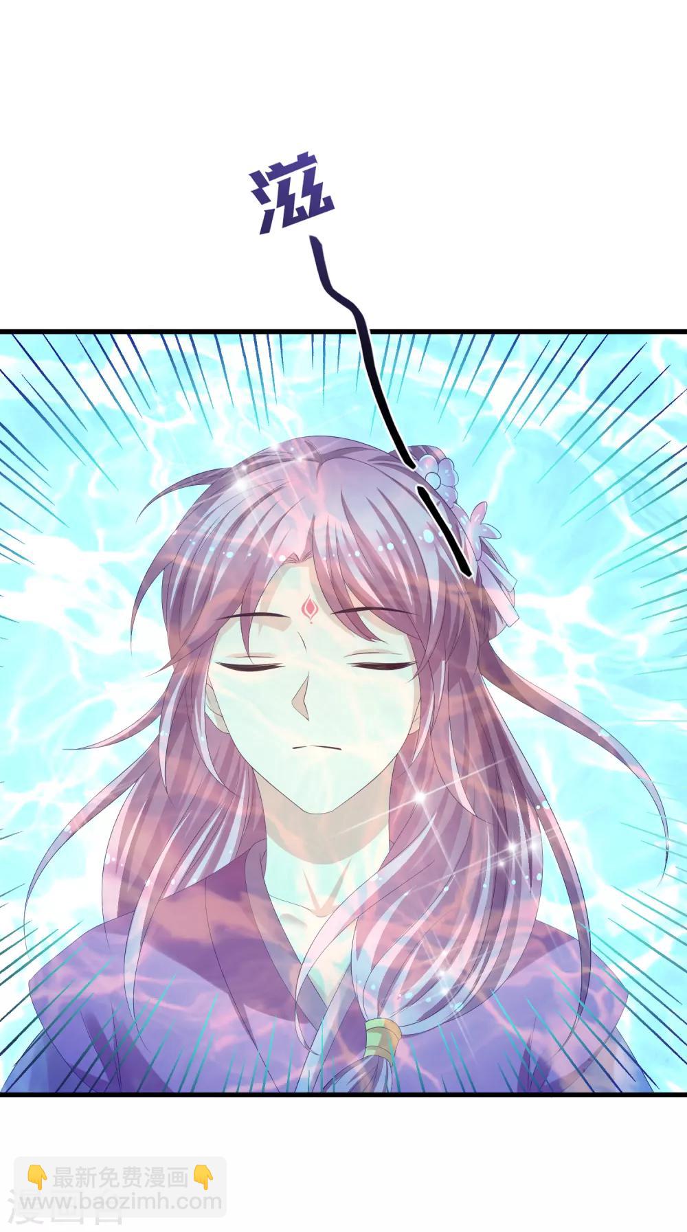 第16话 真面目被发现了？！-第17话