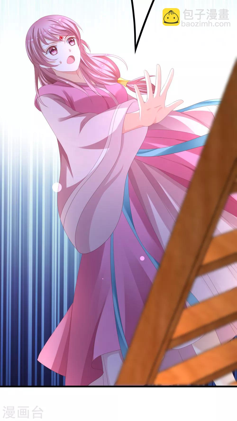 第18话 一切都要结束了-第19话