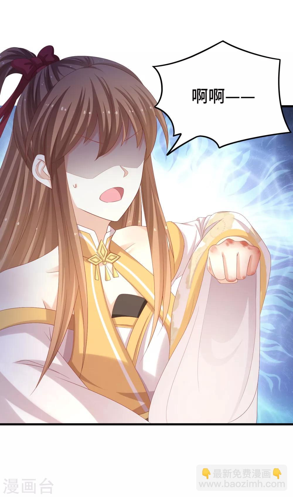 第34话 主角的天定好运气-第35话