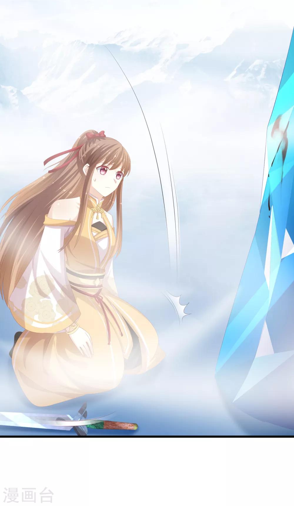 第34话 主角的天定好运气-第35话