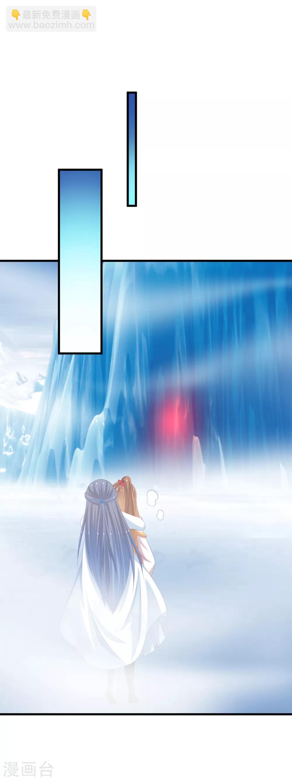 第34话 主角的天定好运气-第35话