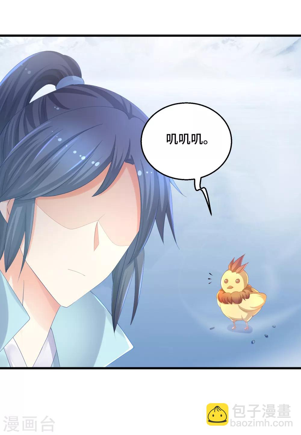 第38话 咱们打一场吧-第39话