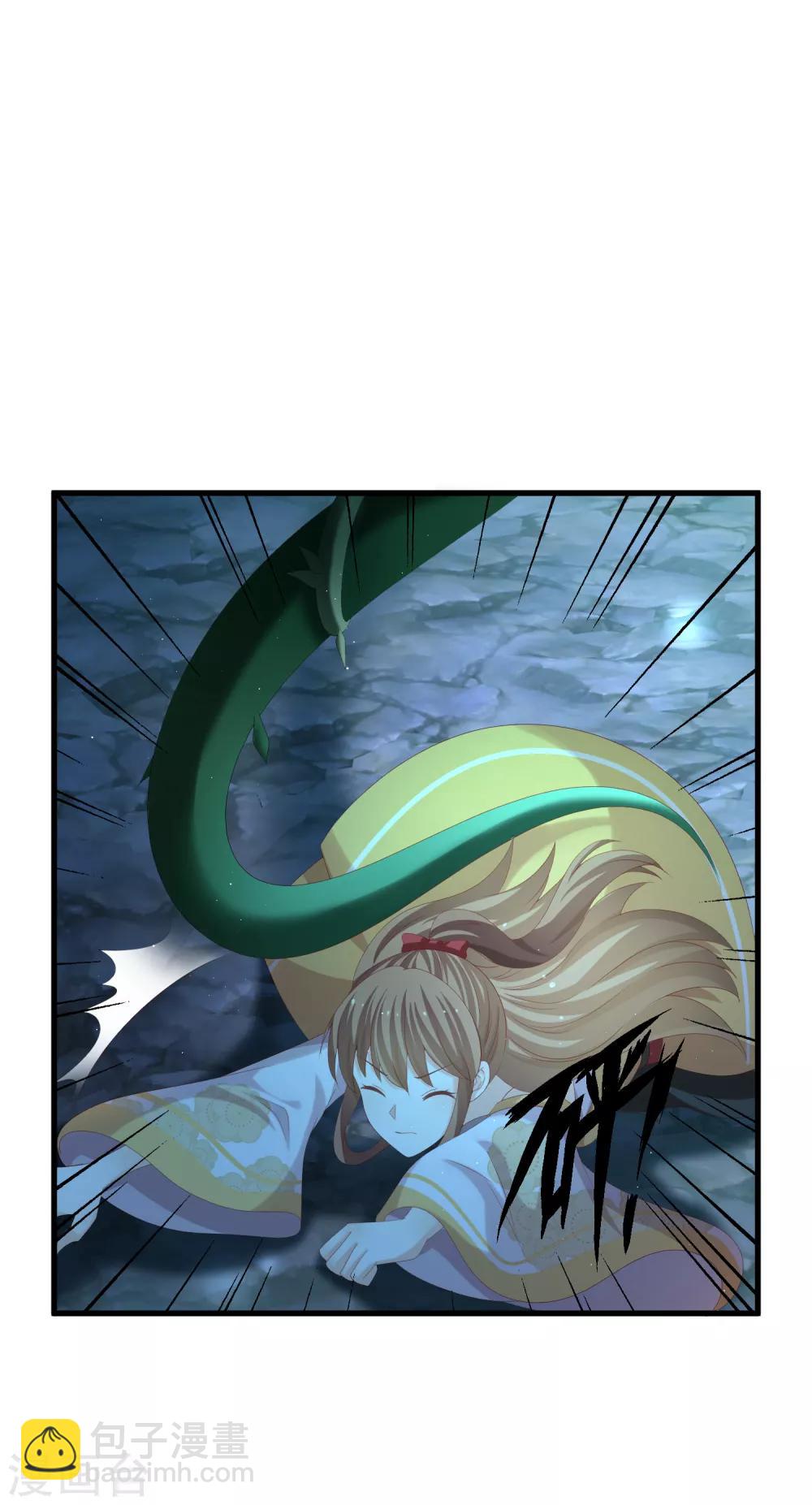 第44话 你在诱惑我？-第45话