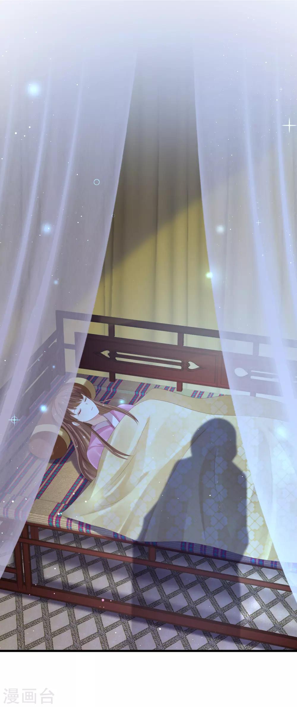 第57话 灭口-第59话