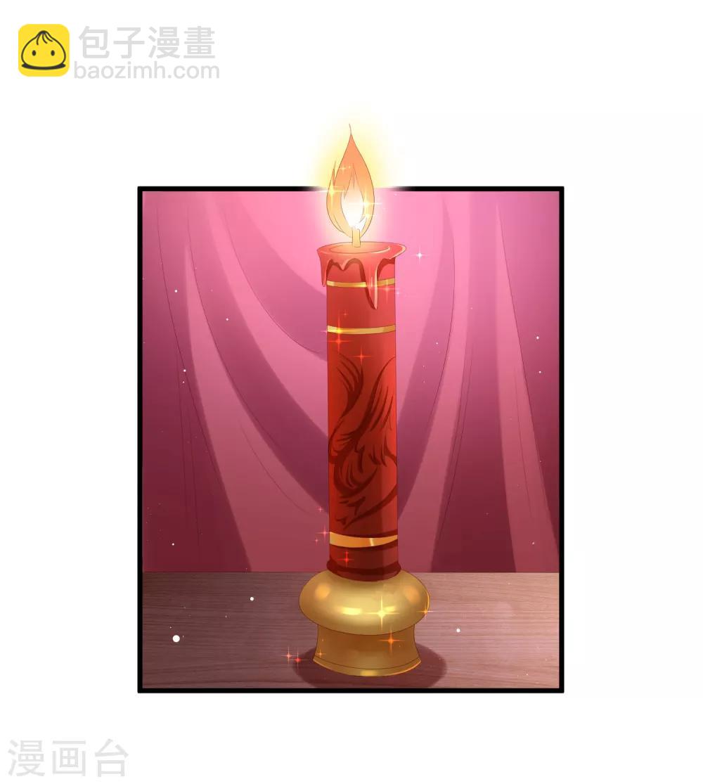 最终话 成婚-第67话