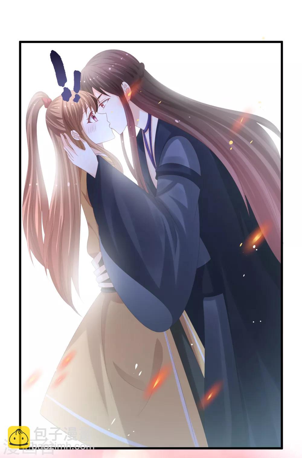 最终话 成婚-第67话