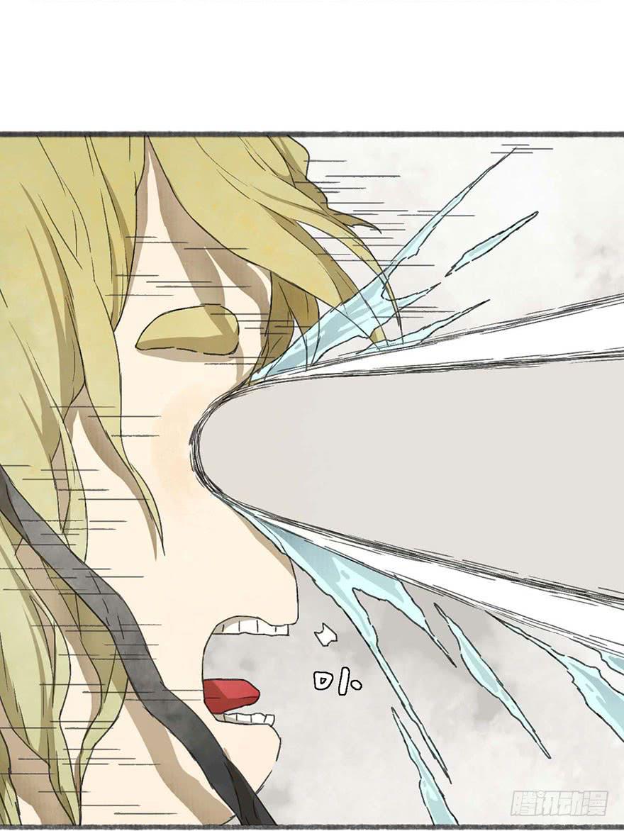 不周山破损，万妖入世！-第3话