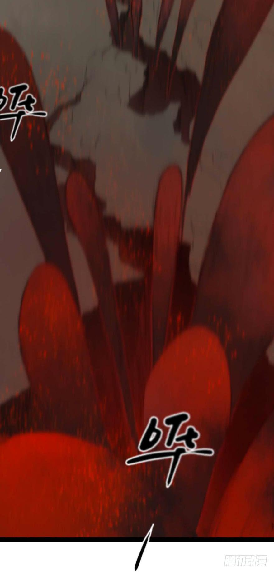 不周山破损，万妖入世！-第3话