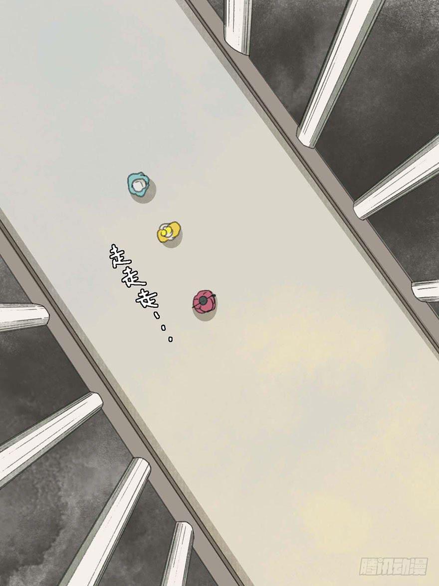 破纪录了！-第13话