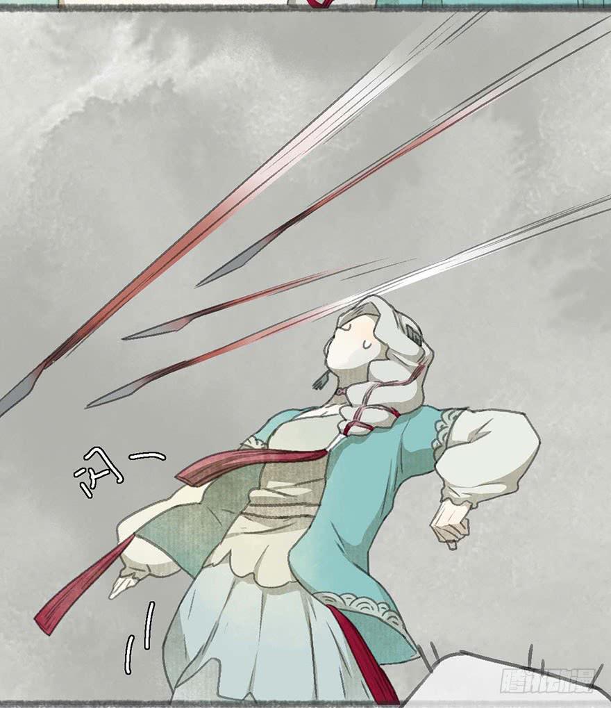 破纪录了！-第13话