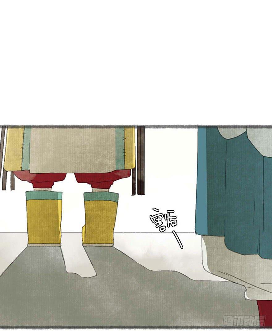 破纪录了！-第13话