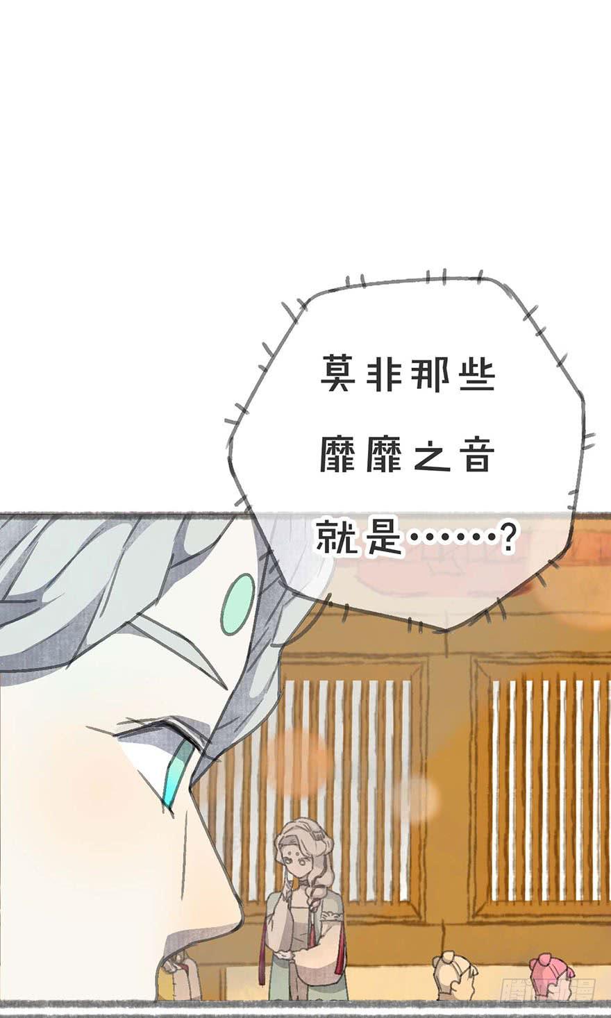 要死了！不会游泳！-第15话