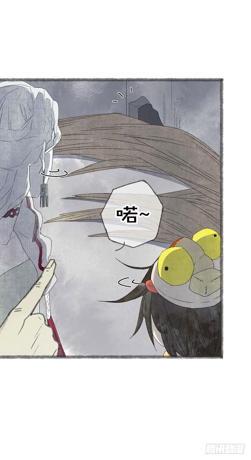 要死了！不会游泳！-第15话