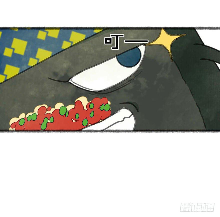 他们还活着吗-第23话