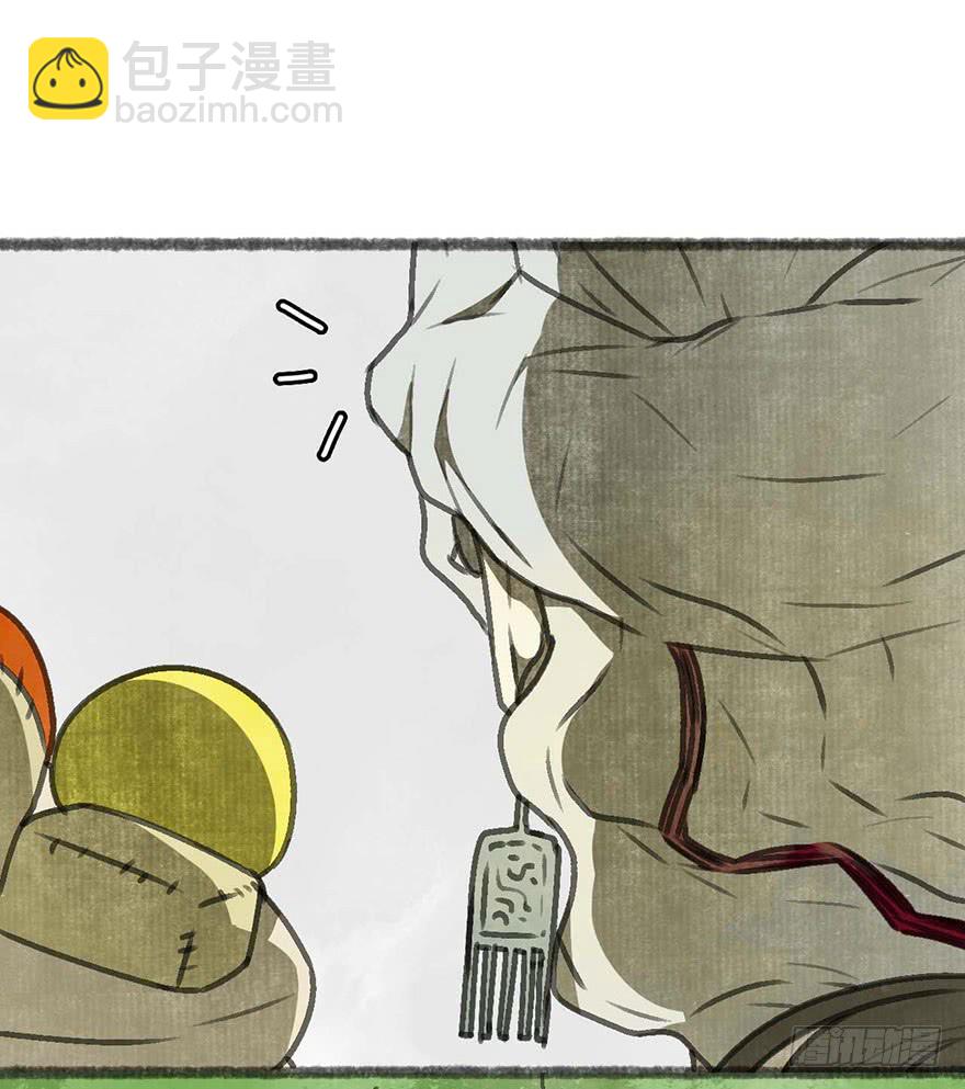 灯灭人毁(1/2)-第27话