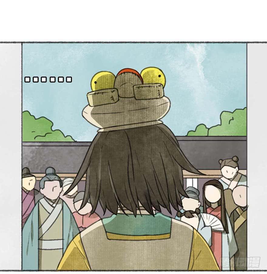 灯灭人毁(1/2)-第27话